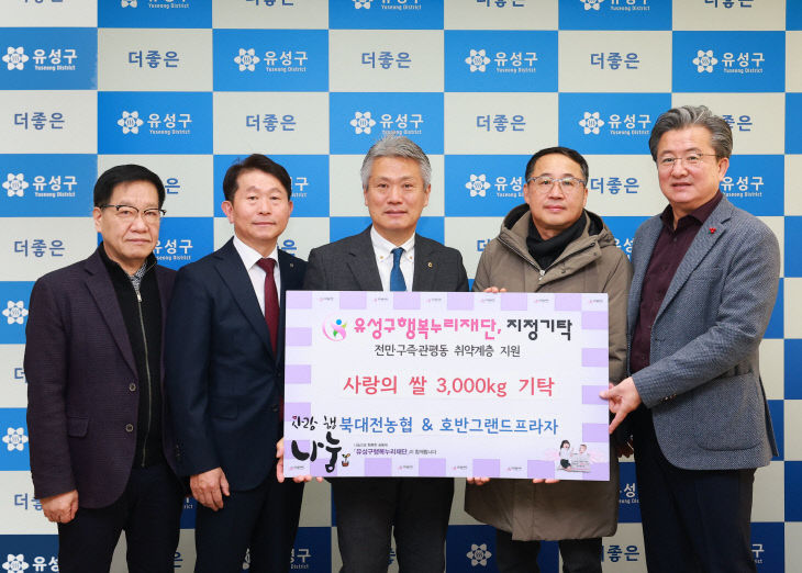 전농프라자 이미지