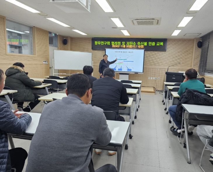홍성축산물 이미지