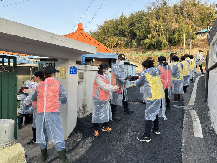 공주연탄 이미지