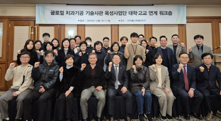 기공 이미지