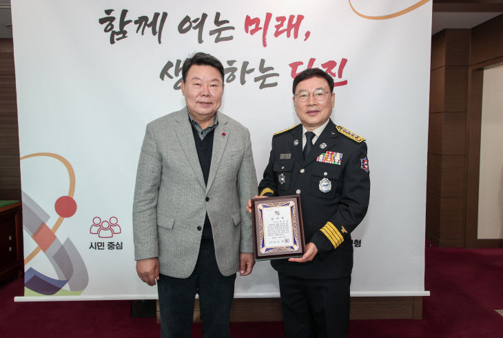 서장 이미지