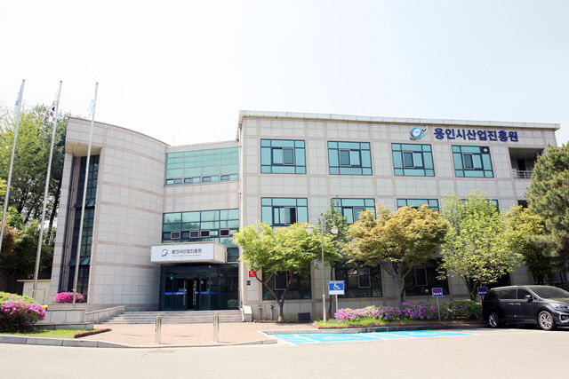용인시산업진흥원, 수출 중소기업 지원 137억 성과 - 뉴스 썸네일 이미지