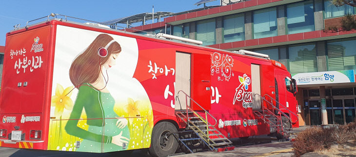 연산부인과 이미지