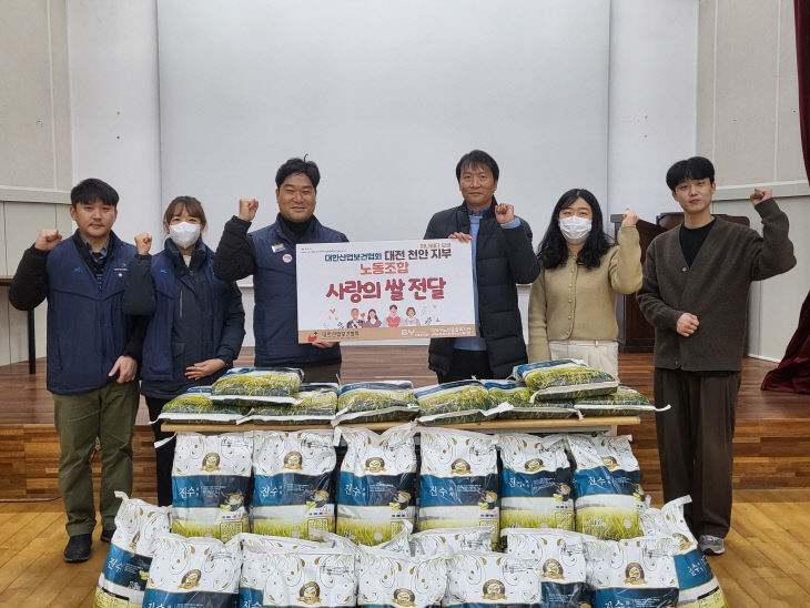 사회복지법인 신영복지재단 이미지
