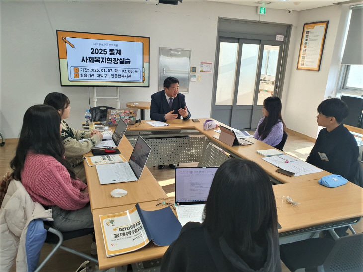사회복지법인 신영복지재단 이미지