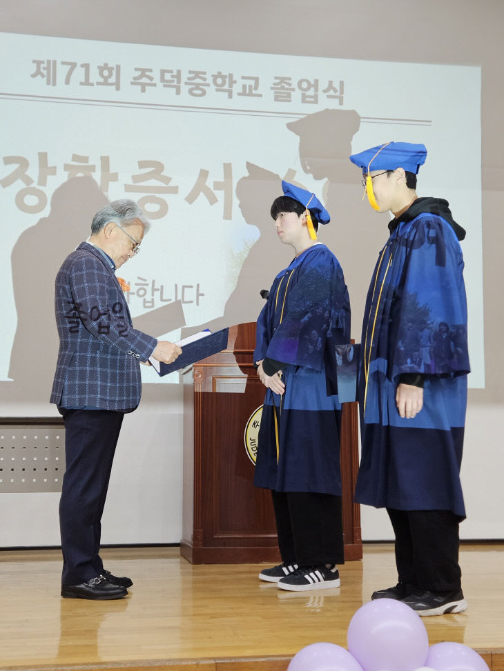 나눔의료재단 이미지