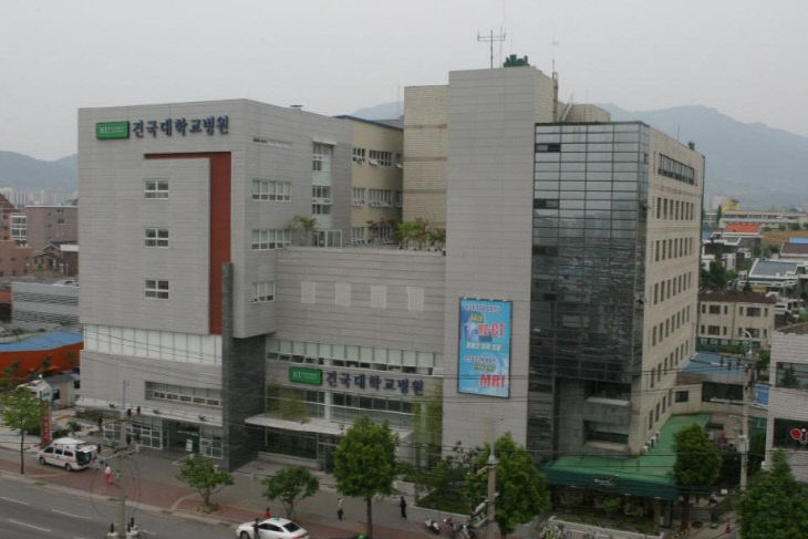 건국대학교충주병원 이미지
