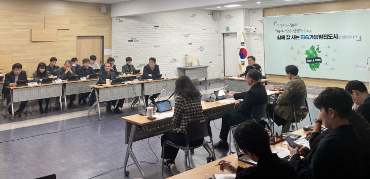 <b>광명시</b>, 혁신 행정 '<b>디지털 트윈</b> 첨단기술' 구현