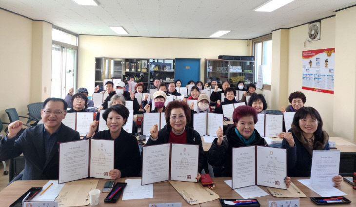 의당면주민자치회 이미지