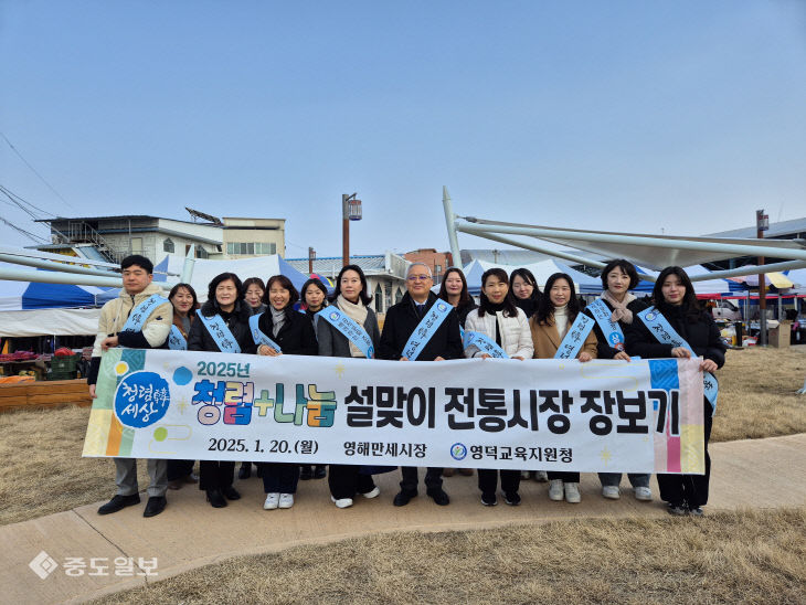장보기 이미지