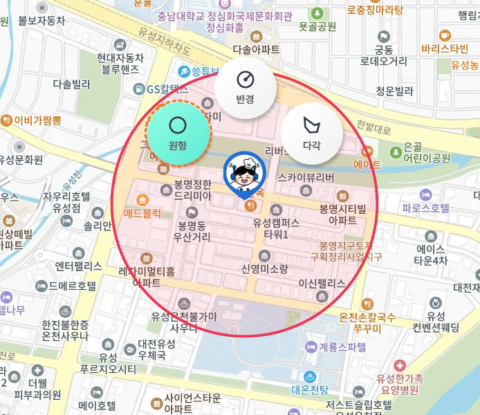 담배/전자담배 소매업 이미지