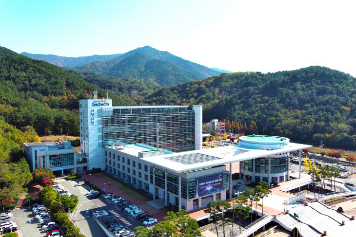 산 이미지
