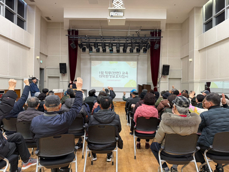 사회복지법인 신영복지재단 이미지
