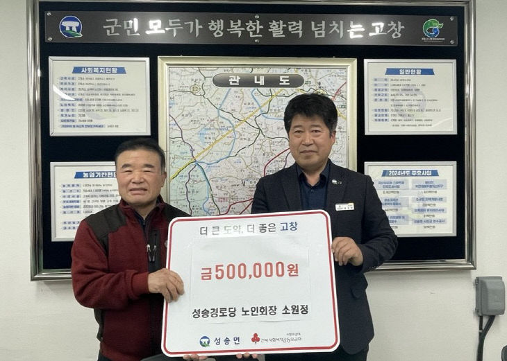소원정 이미지
