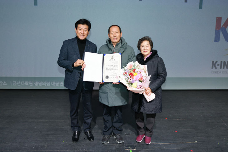 화랑 이미지