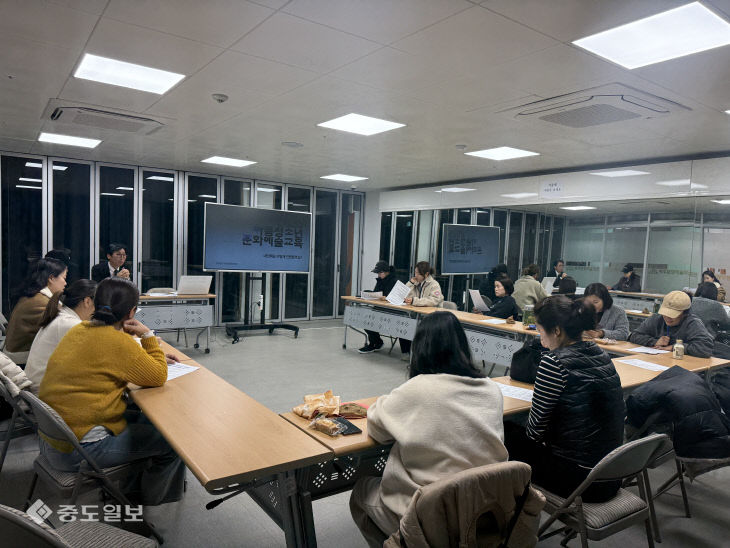 (재)영덕문화관광재단 이미지