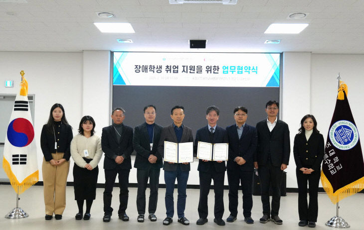 하누리 이미지