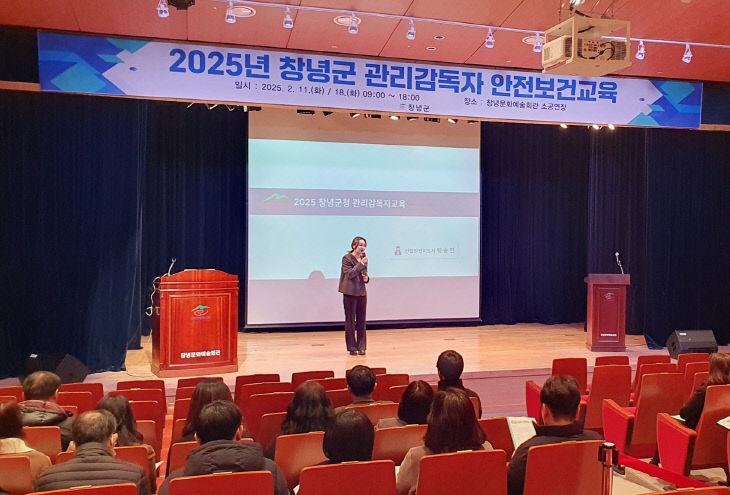 대상안전 이미지