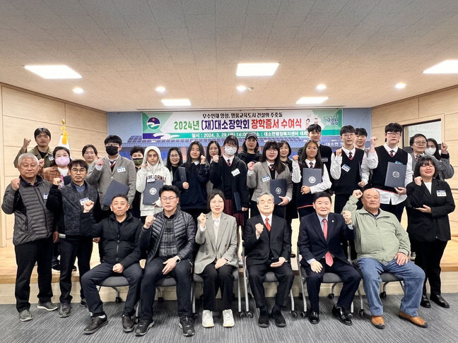 대소 이미지