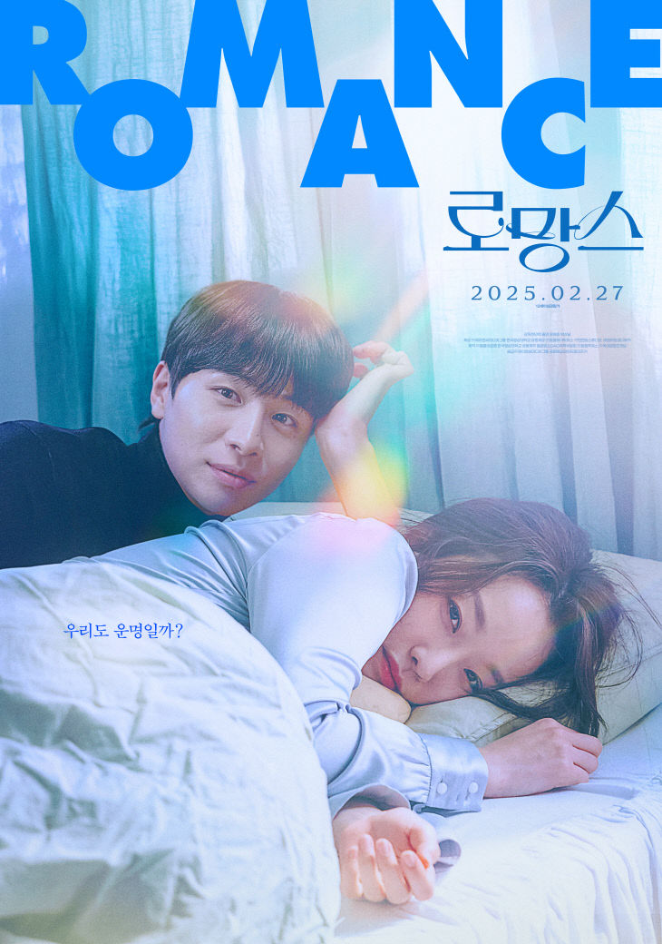 신선한 이미지