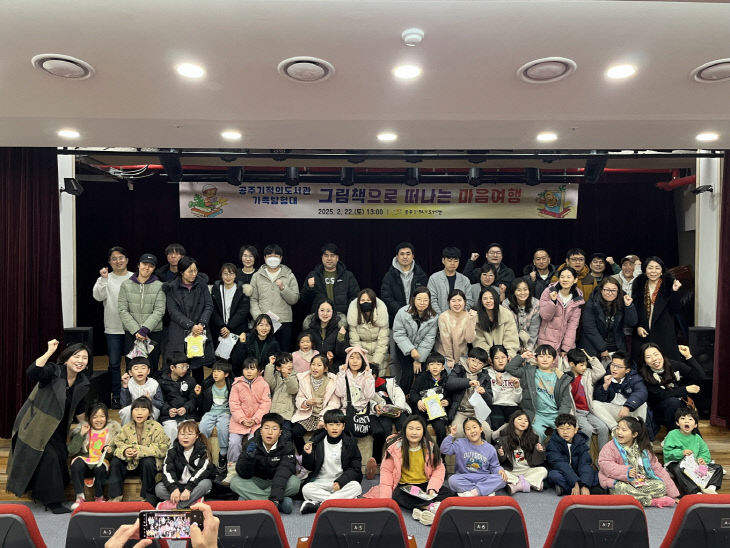 기적의그림책 이미지