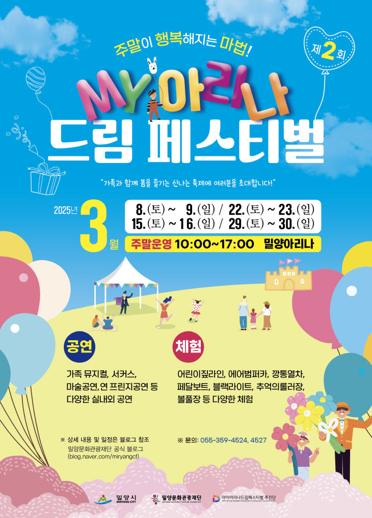 아리나나 이미지