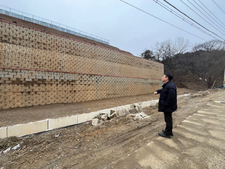 동남 이미지