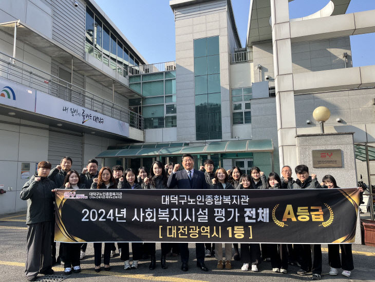 사회복지법인 신영복지재단 이미지