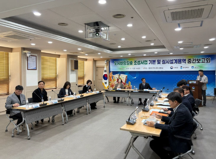 바람길 이미지