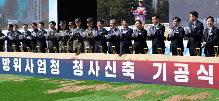 신호탄 이미지
