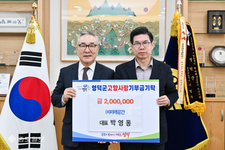 미래공간 이미지
