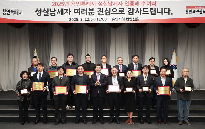 성실 이미지