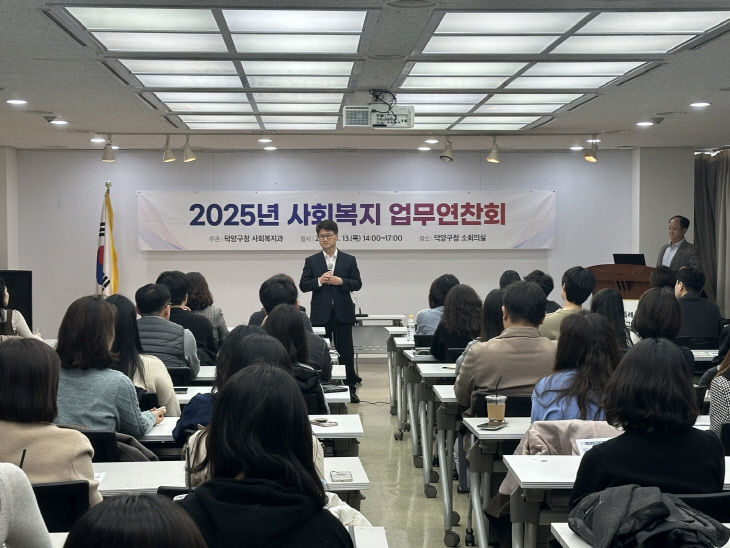 덕양 이미지