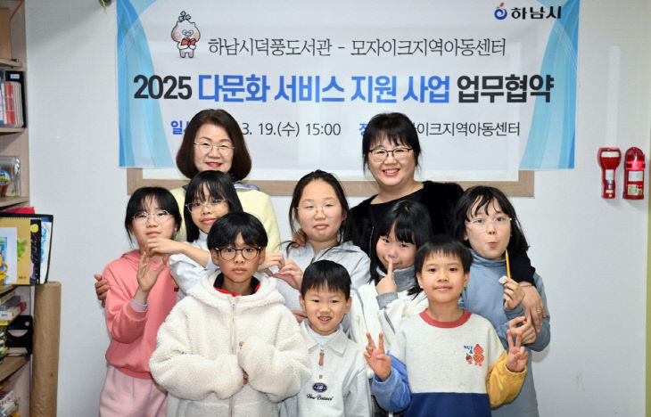 Korean news article image