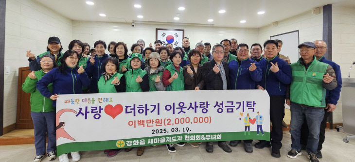 사랑더하기 이미지