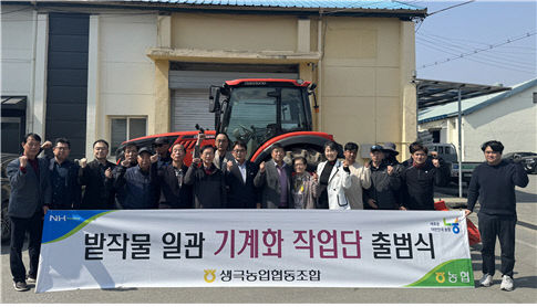 일관 이미지