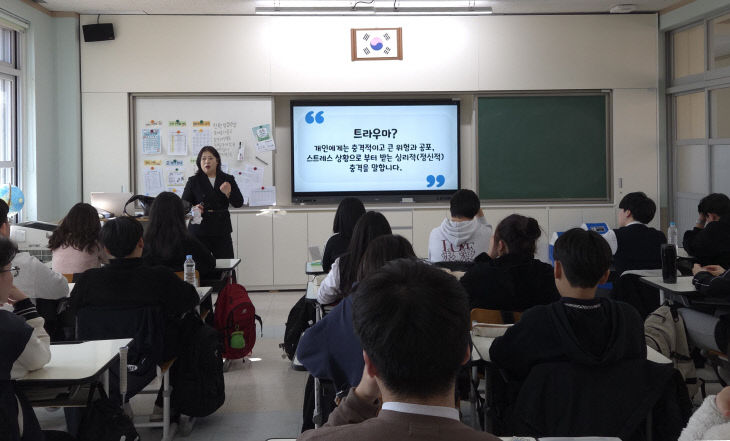 삽교중학교 이미지
