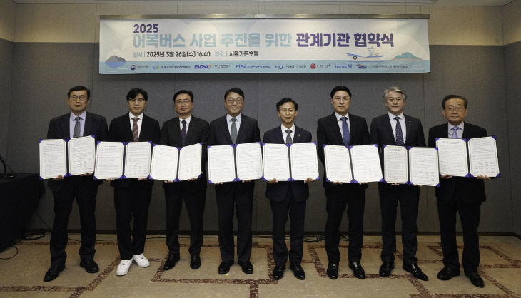 촌 이미지