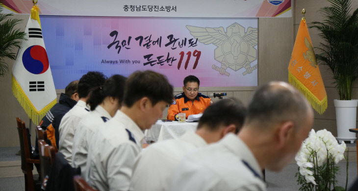 청명 이미지