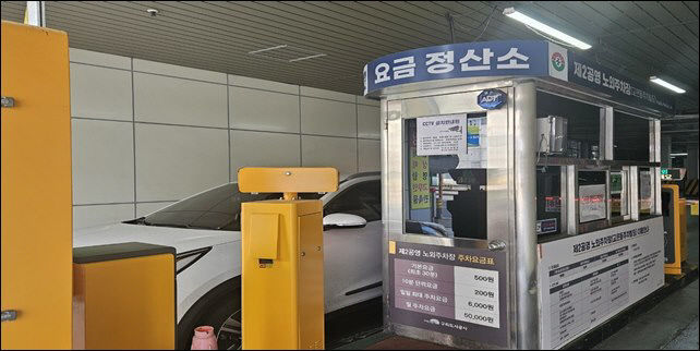 구리서비스 이미지