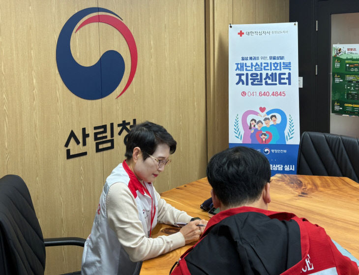 중부인력 이미지