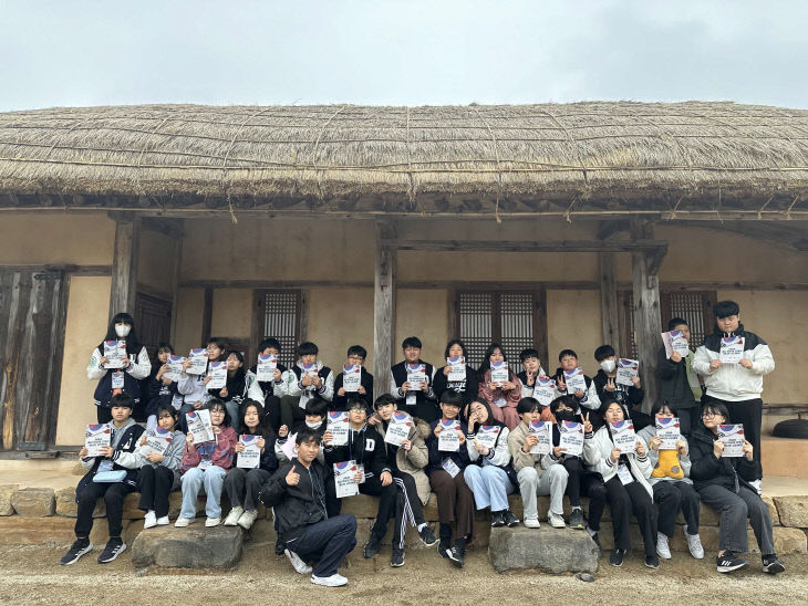 미래를그리다 이미지