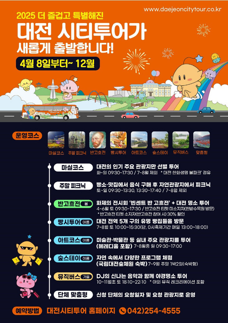 티투 이미지