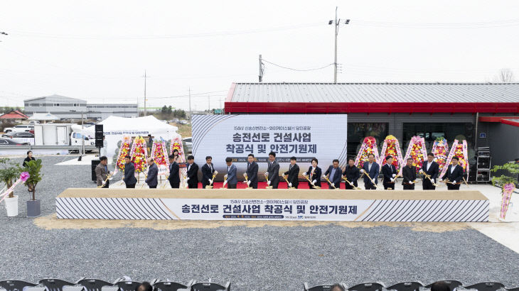 (주)와이케이고 이미지