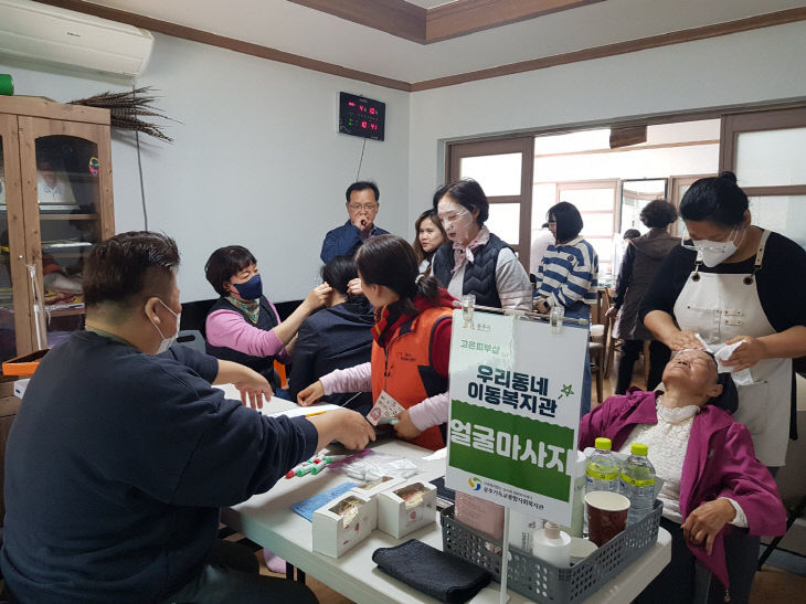 출발서비스 이미지