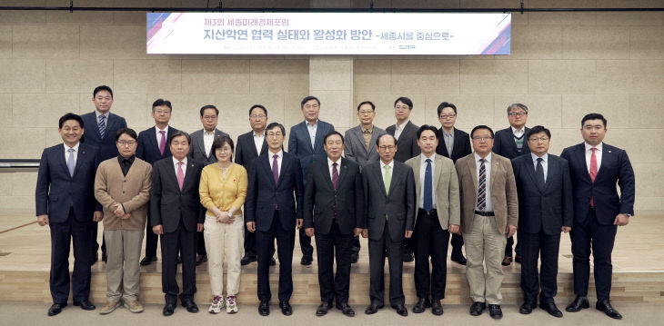 지산 이미지