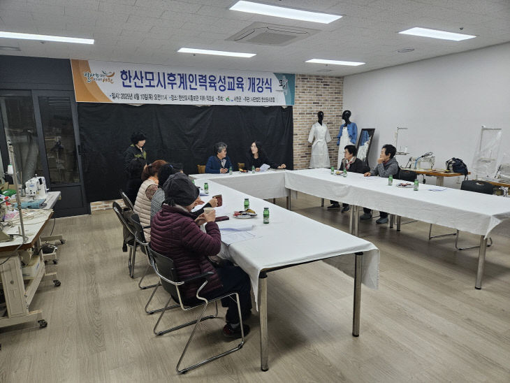 서천인력 이미지