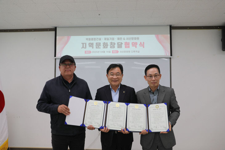 제일기업 이미지