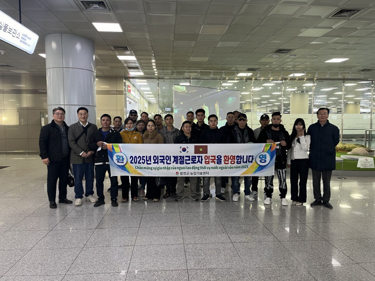 Korean news article image