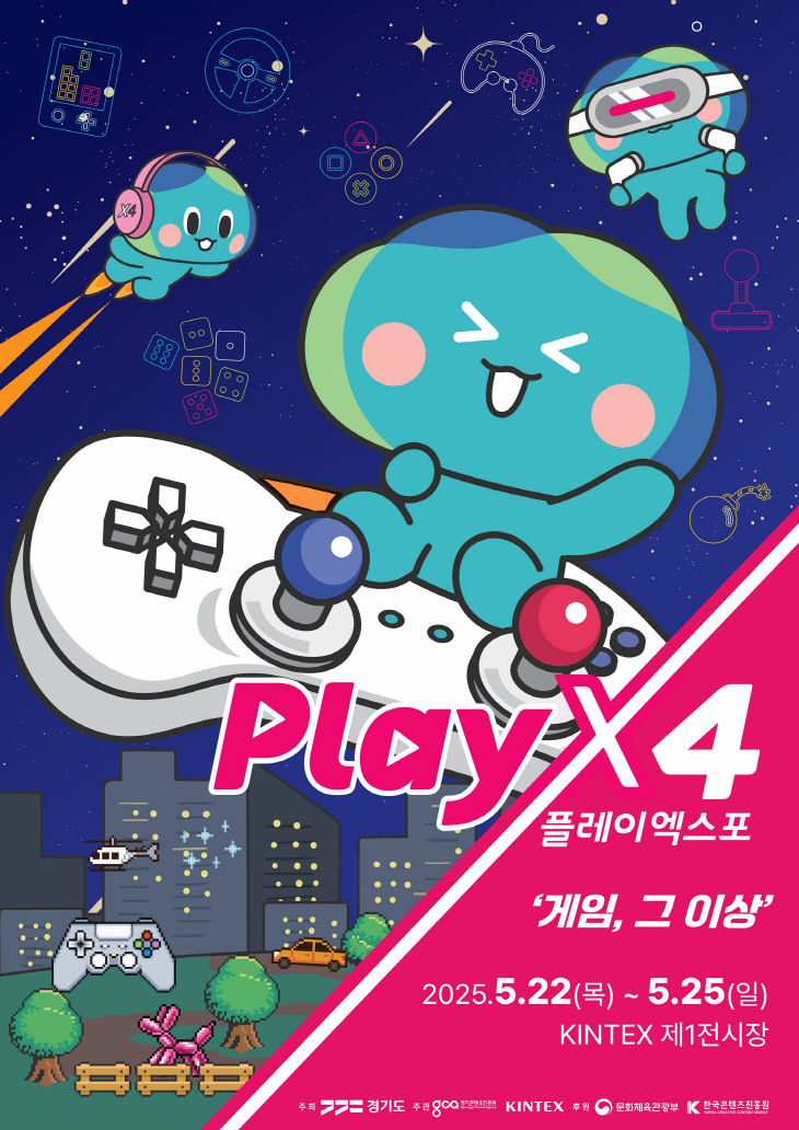 대표 이미지